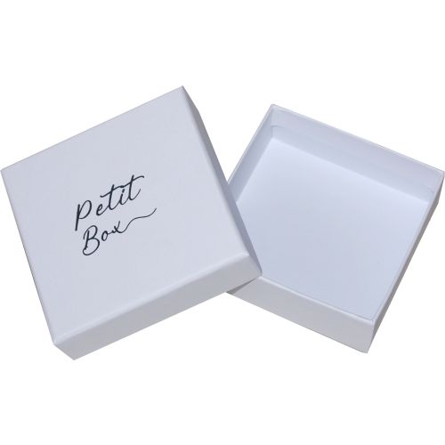 Cutie Duo PM9x9x3 personalizata Petit Box